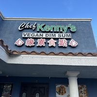 Outside  at Chef Kenny's Vegan Dim Sum in Las Vegas