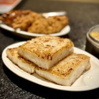 Turnip Cake   at Chef Kenny's Vegan Dim Sum in Las Vegas