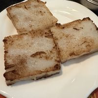 Turnip  at Chef Kenny's Vegan Dim Sum in Las Vegas