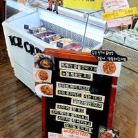 Menu at Loving Hut Gangnam-gu - 러빙헛 in Seoul