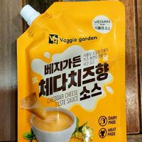 Vegan cheddar cheese taste sauce (I bought it from loving hut and it soooooooooooo good!) at Loving Hut Gangnam-gu - 러빙헛 in Seoul