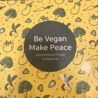   at Loving Hut Gangnam-gu - 러빙헛 in Seoul