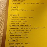 Menu at Loving Hut Gangnam-gu - 러빙헛 in Seoul