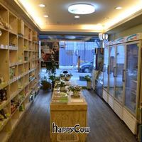 Grocery section.  Fake meats, beauty products, snacks, cake/ice cream, and a little Supreme Master propaganda.  Prices: normal to absurdly expensive at Loving Hut Gangnam-gu - 러빙헛 in Seoul