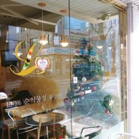 카페 입구 at Loving Hut Gangnam-gu - 러빙헛 in Seoul