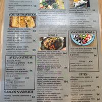 Vegan food menu  at Sabor'art Café in Nazare