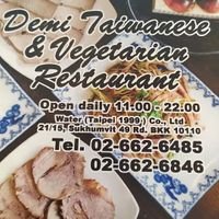 Demi at Demi Taiwanese and Vegetarian Food in Bangkok