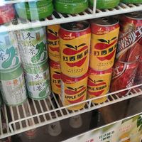 Taiwanese drinks at Demi Taiwanese and Vegetarian Food in Bangkok