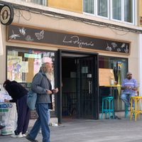 Front at La Pajareria in Madrid