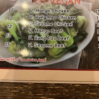   at Dian Xin in New Orleans