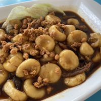 算盤子 at Nature Vegetarian Delights 大自然素食 - Bukit Purmei in Central Singapore
