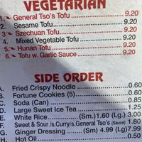 Menu at China King  in Kingsland