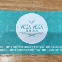 Vega Vega card at Vega Vega - Nordeste in Macau