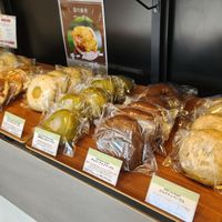  at Kamogawa Bakery - Kita in Kyoto