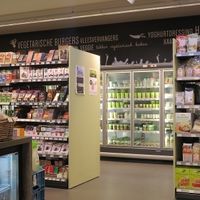 Origin'O Leuven, Inside at EkoPlaza  in Leuven