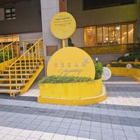  at Vegan Veganing in Seoul