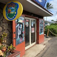 Entry at Puka Dog in Koloa
