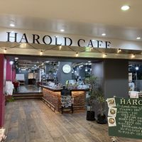 Front of the restaurant  at Harold Cafe in Osaka