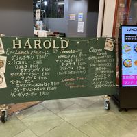 Menu sign at Harold Cafe in Osaka