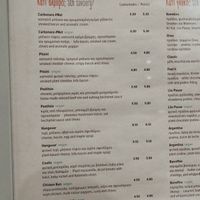 The savoury side of the menu   at Keenkies in Athens