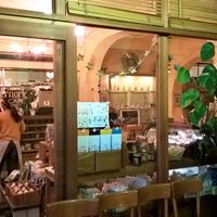 Main entrance is from arcade perpendicular to street. at Modernark in Kobe