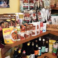 Some of the products they sell at Modernark in Kobe