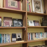  at Modernark in Kobe