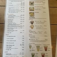   at Modernark in Kobe