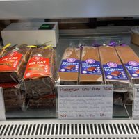 Vegan bars   at Fit Cake Olsztyn in Jonkowo