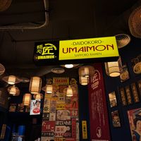  at Takumi in Barcelona