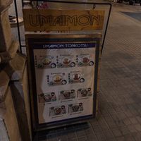  at Takumi in Barcelona