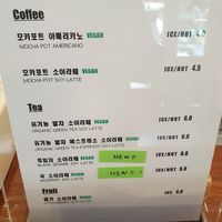 lots of vegan drinks at Pan Galleria - 빵갤러리아 in Gyeonggi-do