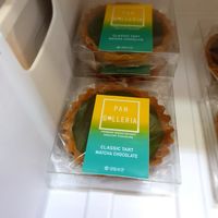 tart at Pan Galleria - 빵갤러리아 in Gyeonggi-do