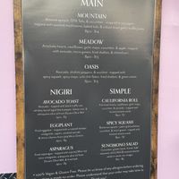 Menu at Mitate in Portland