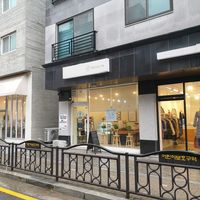 exterior at Bonne Vie - 본비 비건 베이커리 in Gyeonggi-do