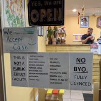 Front door is not very vegan friendly, despite vegan options being available on the menu at Thai On The Island in Cowes