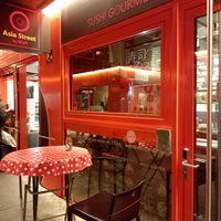  at Asia Street by MUN in Munich