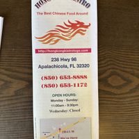 Hours  at Hong Kong Bistro in Apalachicola
