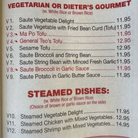 Vegetarian   at Hong Kong Bistro in Apalachicola