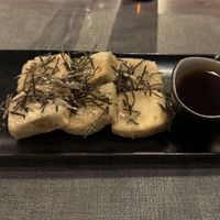 Gebackener Tofu  at Phở Hà Nội in Linz