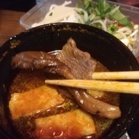 Bun Hue Spicy soup at EatHappy Vegan in Oslo