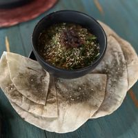Lib Koosa Dip. Zucchini, parsley, spices & caramelized onion. Best thing I had off the menu! You won’t be disappointed!  at El Armadillo Mazunte in Mazunte