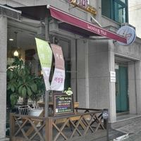 entrance at Loving Hut in Daejeon