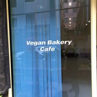 Store front  at Ve Bread - 비 브레드 in Ulsan