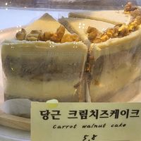 Caaaake at Ve Bread - 비 브레드 in Ulsan