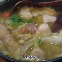 Pumpkin soup base with assorted veggies at Joy-Veggie - Jhongshan -  慈心健康素食餐廳 in Taipei