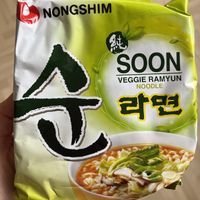   at Asia Supermarket in Neuss