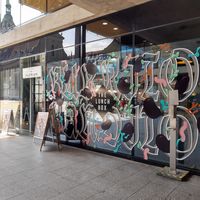 Exterior at Florian Caffè in Bern