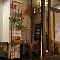   at Froindlichst in Berlin