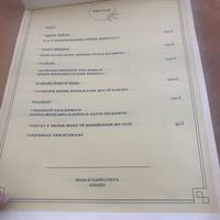 Menu  at Stolia in Shkoder